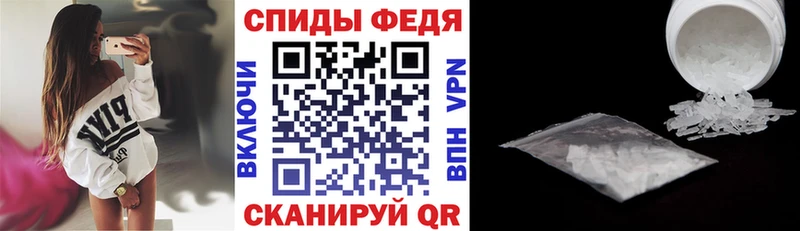 KRAKEN как зайти  сколько стоит  Задонск  Amphetamine 97% 