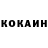 А ПВП крисы CK Sergei Chuplak