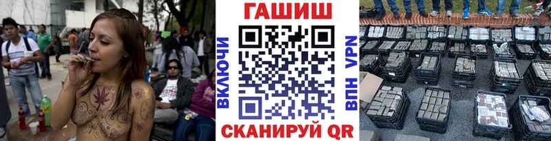 Гашиш Изолятор  Задонск 