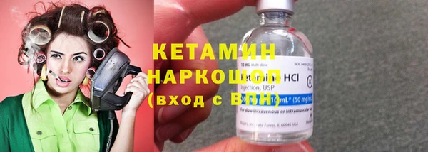 mix Осташков