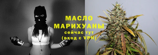 мефедрон VHQ Пересвет