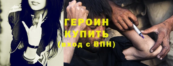 соль курить ск Остров