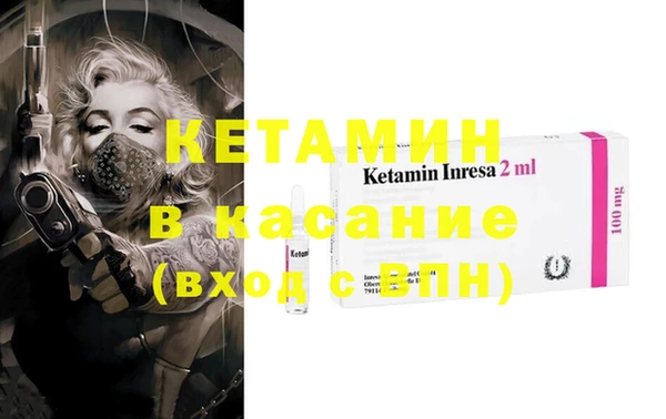 mix Осташков