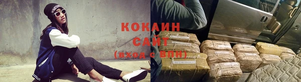соль курить ск Остров