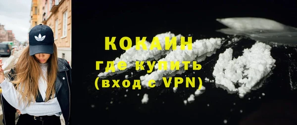 mix Осташков