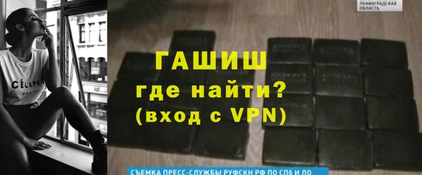 соль курить ск Остров