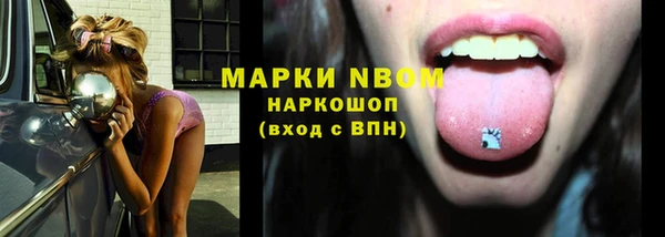 соль курить ск Остров