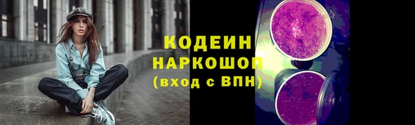 герыч Кемь