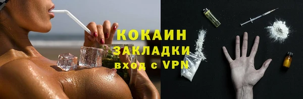 скорость Верхнеуральск