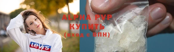 mix Осташков
