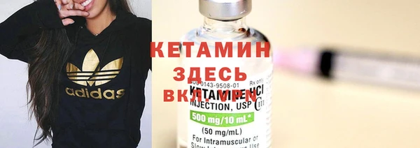 mix Осташков