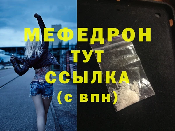соль курить ск Остров