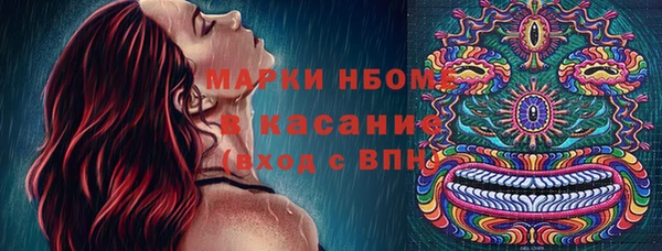 соль курить ск Остров