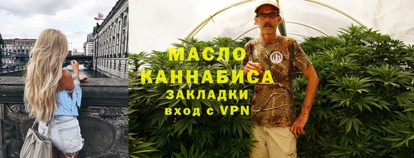 mix Осташков
