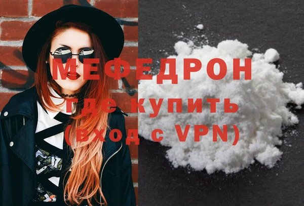 соль курить ск Остров