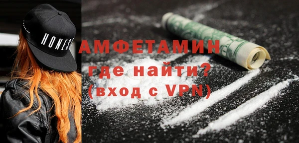 каннабис Пестово
