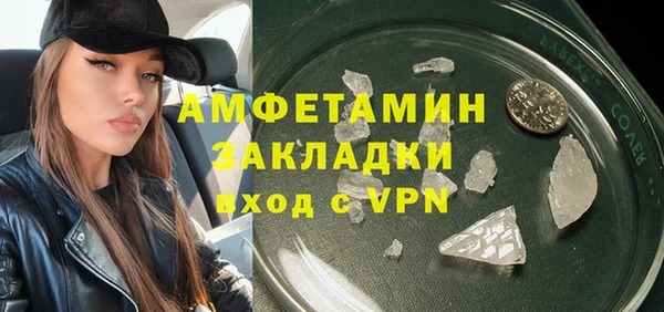 каннабис Пестово