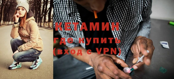 соль курить ск Остров