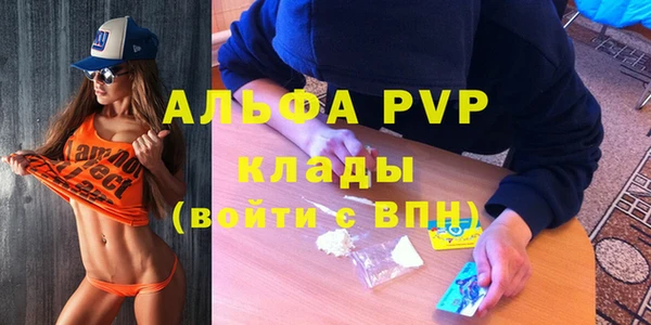соль курить ск Остров