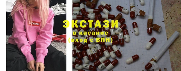 соль курить ск Остров