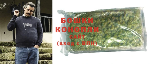mix Осташков