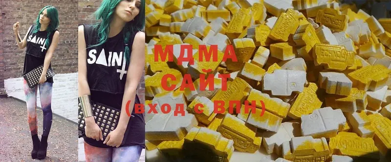 цены наркотик  Задонск  MDMA кристаллы 