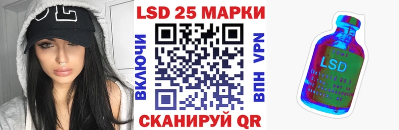 даркнет формула  Задонск  Наркотические марки 1500мкг  купить наркотик 