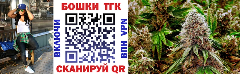 мориарти телеграм  купить наркотики цена  Задонск  Каннабис LSD WEED 
